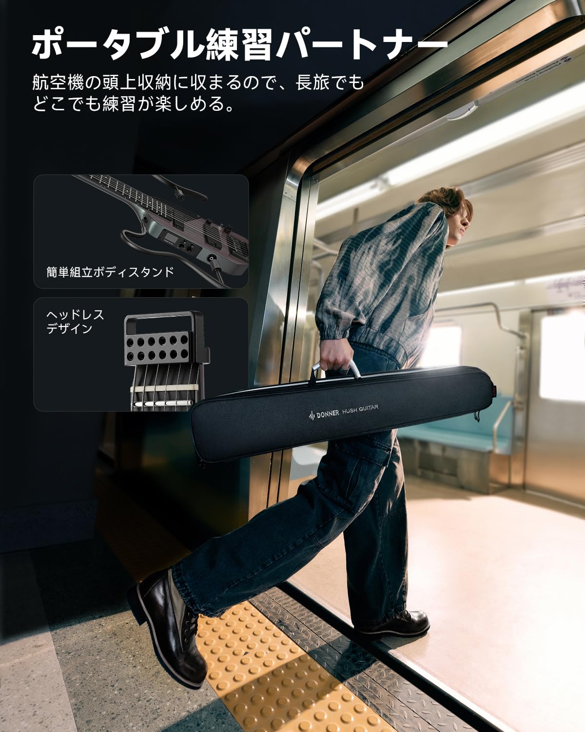 Amazon.co.jp: Donner HUSH-X PRO エレキギター スマートトラベル